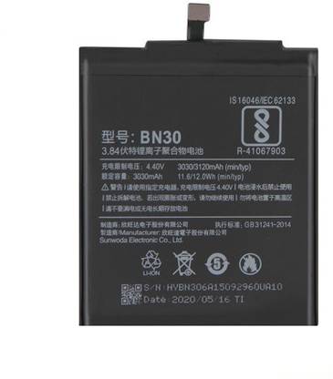 MOHJAIS Mobile Battery For  Xiaomi Redmi A4