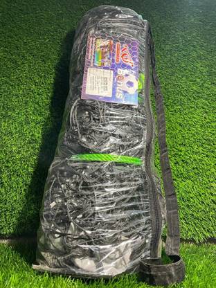 Bonus VOLLEYBALL NET Volleyball Net