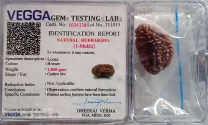Vegga 1 mukhi rudraksha / 1 mukhi nepali rudraksha Wood