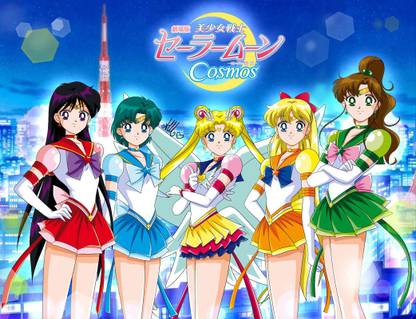 Bishoujo Senshi Sailor Moon Matte Finish Poster Paper Print