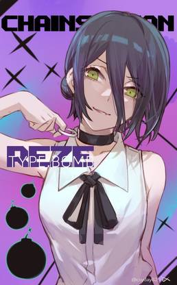 Reze Chainsaw Man Matte Finish Poster Paper Print