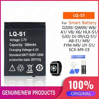 NVIRAV LQ-S1 Rechargeable for Smart Watch  J52  Battery