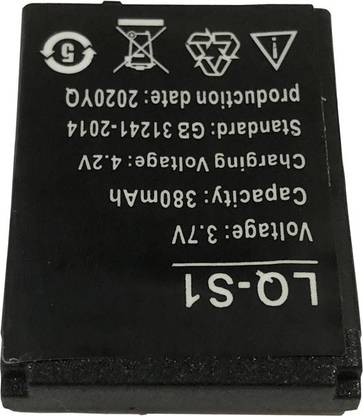 NVIRAV LQ-S1 Rechargeable for Smart Watch  J51  Battery