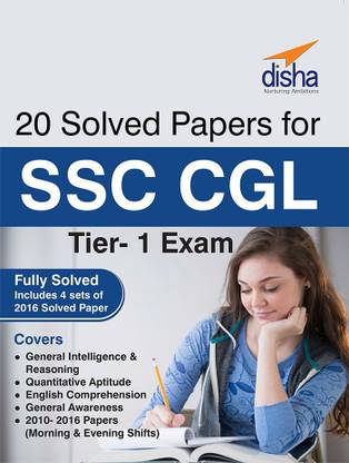 20 Solved Papers (2010-16) for SSC CGL Tier I Exam