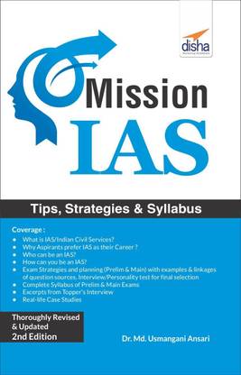 Mission IAS