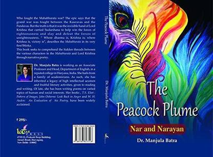The Peacock Plume