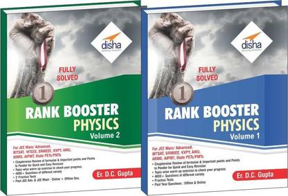 Rank Booster Objective Physics for Jee Main/ Advanced/ Aipmt/ Class 11