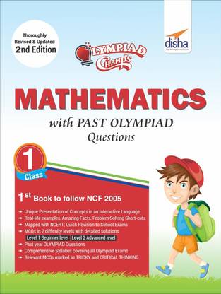 Olympiad Champs Mathematics Class 1 with Past Olympiad Questions