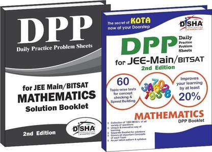 Daily Practice Problem (Dpp) Sheets for Jee Main/ Bitsat Mathematics
