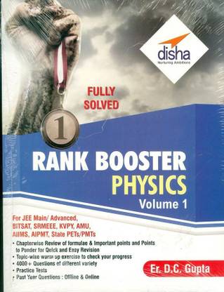 Rank Booster Objective Physics for Jee Main/ Advanced/ Aipmt/ Class 11?