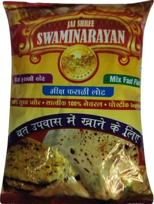 Jai Shree Swaminarayan Farali Lot