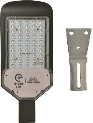 VIVID 50w LED Street Light (Lens Model) Flood Light Outdoor Lamp