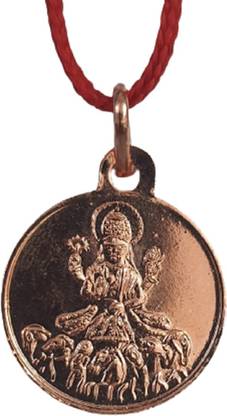 numeroastro Shri Surya Yantra Pendant In Pure Copper (6 Grams Approx) (1 Pc) Copper Pendant