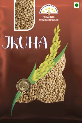 jkuha Organic Dried Peas (Whole)