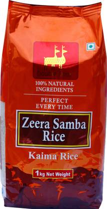 Double Deer Zeera Samba Jeera Samba Rice (Medium Grain, Raw)