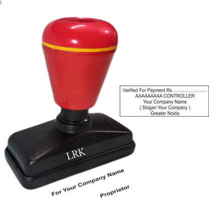 LRK Self Ink Rubber Stamp with Your Matter Self Ink Stamp