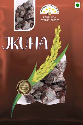 jkuha Red Solt /Pure Himalayan Red Solt Flavored Salt Flavored Salt