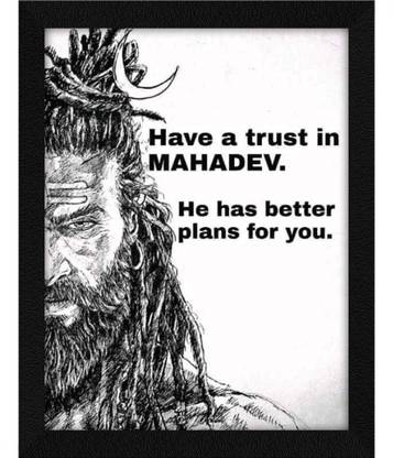 Jitesh Arts Inspirational Quotes Mahadev Powerful Life Success Digital Reprint 13.5 inch x 10.5 inch Painting