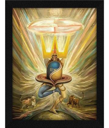 Jitesh Arts Meditational Lord mahadev Kundalini Shakti Lingum Chakra Healing Digital Reprint 13.5 inch x 10.5 inch Painting