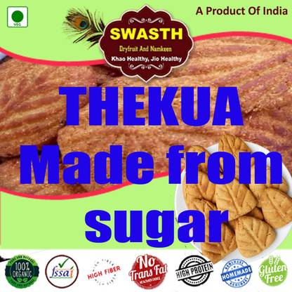 Swasth Thekua 400 gram made from sugar