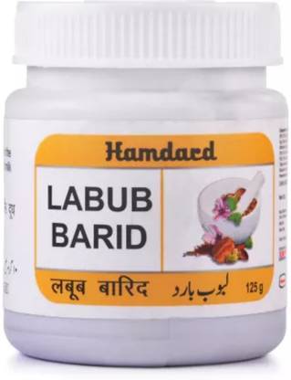Hamdard Labub Barid (125g) PACK OF 6
