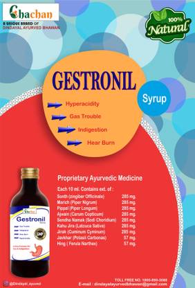 chachan GESTRONIL SYRUP 500 ML Acidity,Heartburn,Indigestion,Constipation,