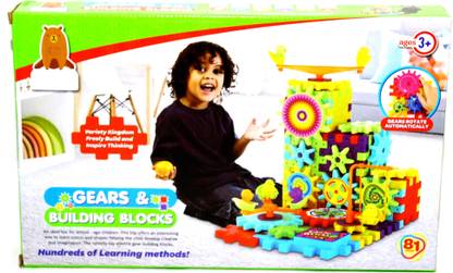 Quadrants Electric 3D Rotating Gears STEM Learning Puzzle Magic Creative Building Block