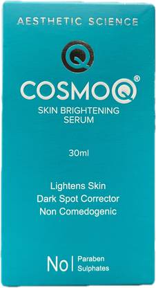 CosmoQ SKIN BRIGHTENING SERUM