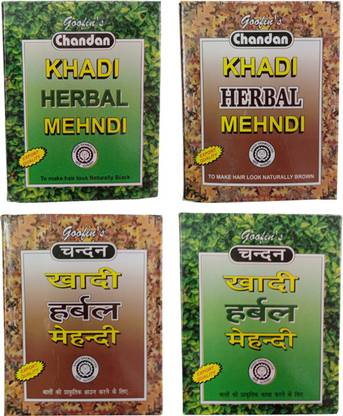 Goofin's CHANDAN KHADI HERBAL BROWN AND BLACK MEHNDI PACK OF 4 , brown and black