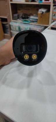 BSS Security Camera