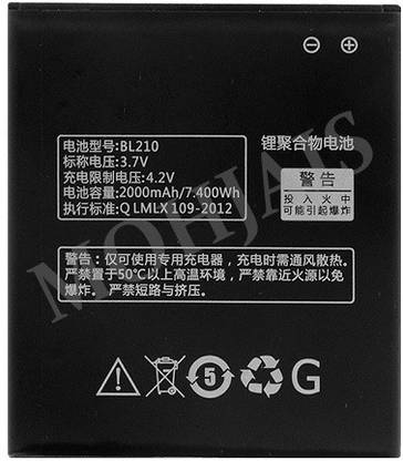 MOHJAIS Mobile Battery For  LENOVO Lenovo A536 A606 S820 S820E A750E A770E A658T S650 A656 A766 BL210