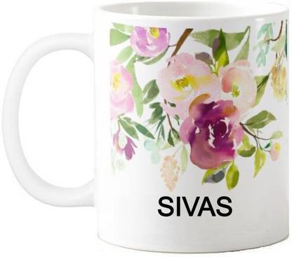 GNS National Gift Sivas Quotes 076 Ceramic Coffee Mug