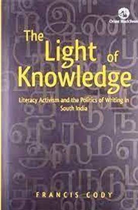The Light Of Knowledge