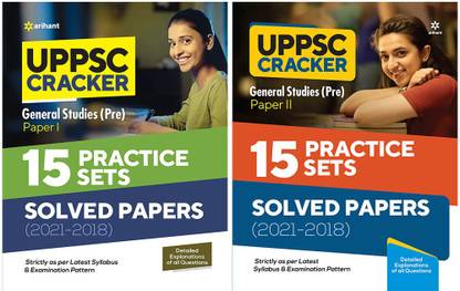 Navodaya Entrance Guide And 20 Practice Sets With 5 Solved Papers For Class 9th (Hindi) (Set Of 2 Books)