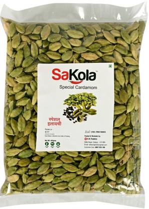 sakola Ilayachi cardamom