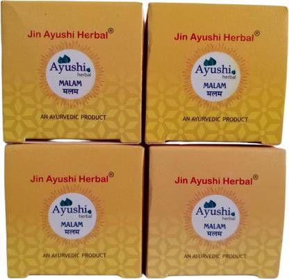 Ayushi HERBLE MALAM CREAM FOR ALL TYPE OF SKIN PROBLEM PACK OF 4