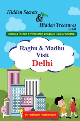HIDDEN SECRETS & HIDDEN TREASURES PART2