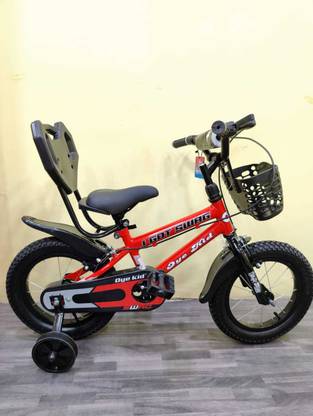 Oyekid 14 SWAG KIDS BICYCLE 14 T (inch) Road Cycle