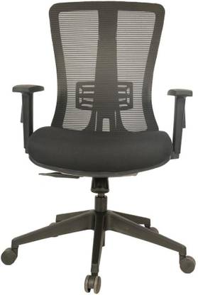 pace seating Home and Office Loop Chair, Medium Back Mesh Ergonomic with Adjustable Armrests Nylon, Fabric Office Executive Chair