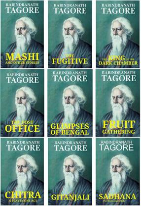 Collected Works Of Rabindranath Tagore 1