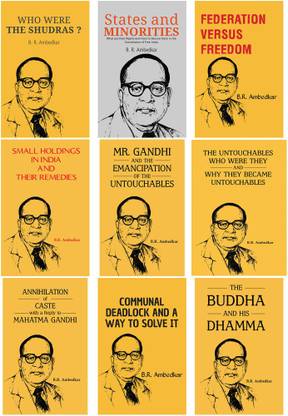 Collected Works Of B R Ambedkar