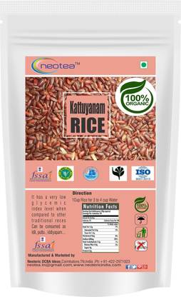 neotea Organic Kattuyanam Rice, 500 gm Brown Kattuyanam Rice (Medium Grain, Raw)