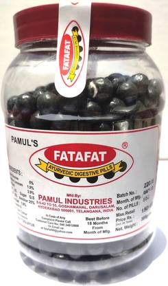 Fatafat Ayurvedic Digestive Pills (660 Pills ) sweet and sure Toffee