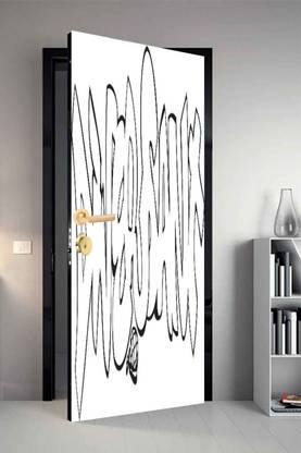 qth 213 cm Line Art Dor-1710 Design Door Sticker Self Adhesive Sticker