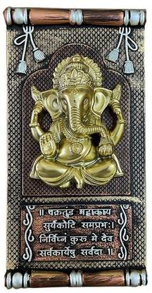 POOJAKRO.COM Ganesh Photo Frame with Mantra Wall Art Lord Ganesha Decorative Showpiece  -  1 cm