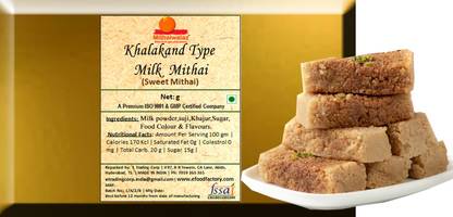 Mithaiwalaz Kalakand Type Milk Mithai 250 g Box