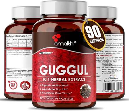 AMALTH Guggul, Cholesterol Supplement 90 Veggie Capsules, 45 Day Supply