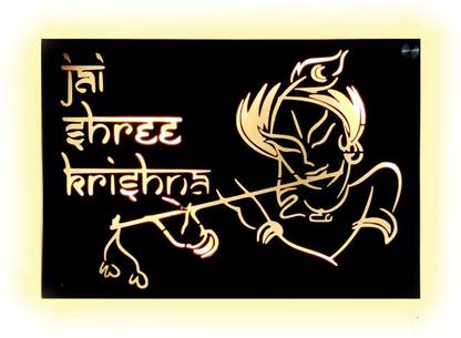 Atul Auto Industries Jay Krishna Wall Decor
