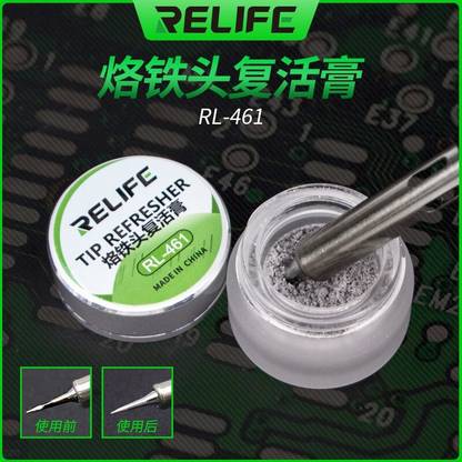 AKT RELIFE RL-461 TIP REFRESHER ORIGNAL Adhesive