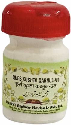 DEHLVI Ambar Qurs Kushta Qarnul Ail (30tab) (Pack Of 10)